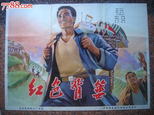 购买都柏林独立学院学位证